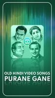 Old Hindi video songs - Purane ポスター