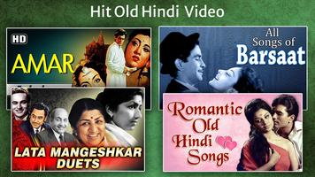 Old Hindi video songs - Purane capture d'écran 1