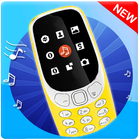 3310 tono de llamada - viejos tonos de llamada icono