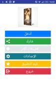 المرأة والجنس bài đăng