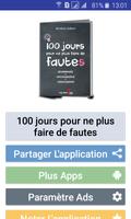 100 jours pour ne plus faire d تصوير الشاشة 1