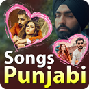 New Punjabi Songs Free - New Punjabi Songs 2021 APK