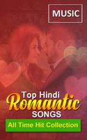Hindi Romantic Songs screenshot 1