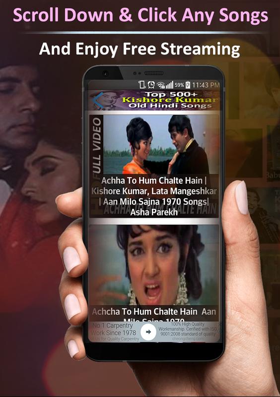 download hindi songs on android