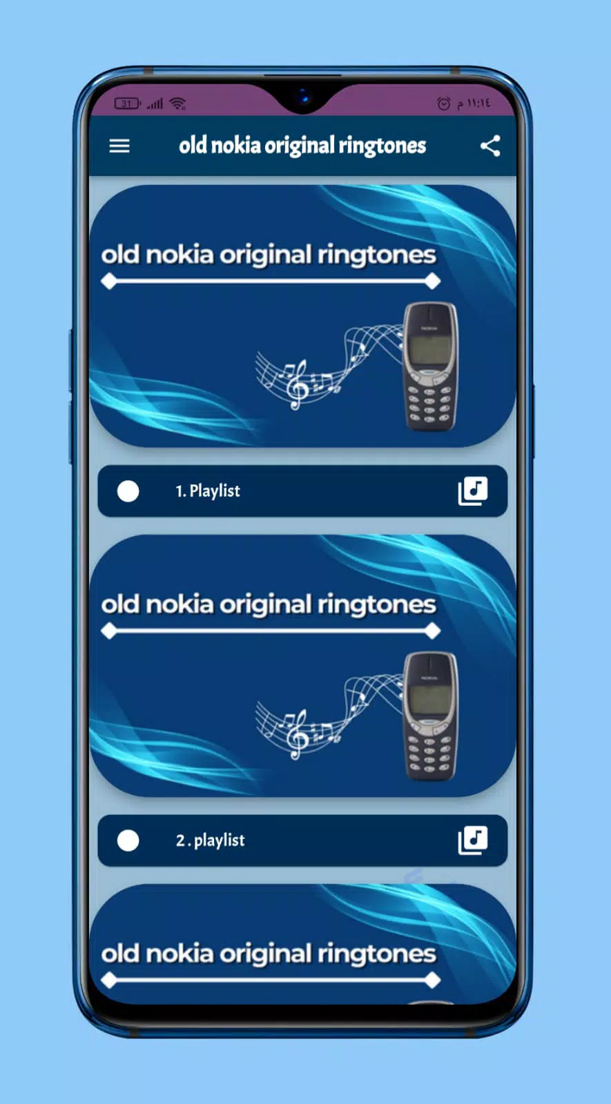 old nokia ringtones original APK for Android Download