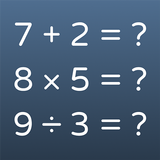 Mental Math APK