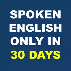 Baixar Spoken english in 30 days APK