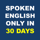 Spoken english in 30 days আইকন