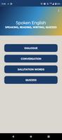 Spoken english in 30 days পোস্টার
