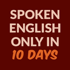 Spoken english in 10 days أيقونة