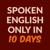 Spoken english in 10 days ไอคอน