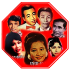 Old Khmer Song आइकन