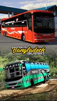 Mod Bus Bangladesh Bussid الملصق