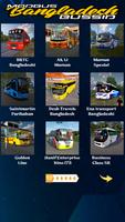 Mod Bus Bangladesh Bussid تصوير الشاشة 1