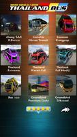Mod Simulator Thailand Bus تصوير الشاشة 2