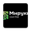 Мируки суши-бар APK