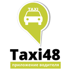 Taxi48. Водитель আইকন