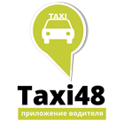 Taxi48. Водитель ไอคอน