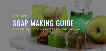 Soap Making Guide 海报