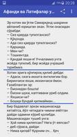 Афанди ва Латифалар bài đăng