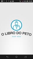 Libro do peto ポスター