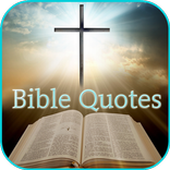 Котировки христианской Библии