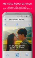 Tình yêu ảnh chụp màn hình 2