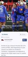 Olympique et Lyonnais screenshot 2