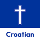 Croatian Bible Offline APK