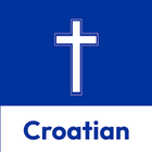 Croatian Bible Offline 图标