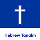 Hebrew Bible Tanakh Offline APK