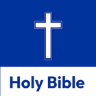 Holy Offline - Audio Bible آئیکن