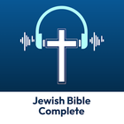 Jewish Bible Complete - Audio Zeichen