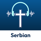 Serbian - Audio Bible icon