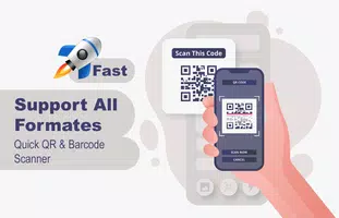 WiFi QR Code Scanner: QR Code  постер