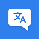 APK Messages