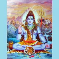 Om Namah Shivaya chant APK download