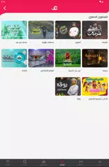 Скачать Ayn XAPK