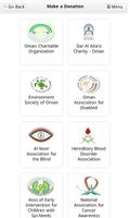 Official Donations App (Oman) poster