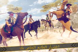 🐎 بلدي ليتل العالمية الحصان تصوير الشاشة 3