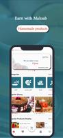 MAKSAB DELIVERY 포스터