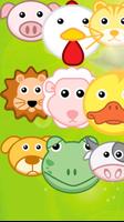 Sonidos animales niños II স্ক্রিনশট 1