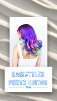 Hairstyles Photo Editor Plus imagem de tela 3