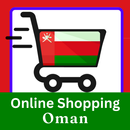 Online Shopping Oman aplikacja