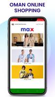 Online Shopping Oman screenshot 3