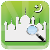 Masjid Finder (Mosque Finder)