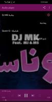 وناسة Cartaz