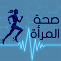Women's health