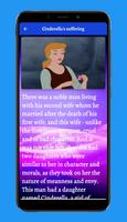 برنامه‌نما Cinderella story عکس از صفحه