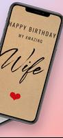 Wife Birthday Wishes 스크린샷 1
